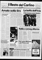 giornale/RAV0037021/1993/n. 11 del 12 gennaio